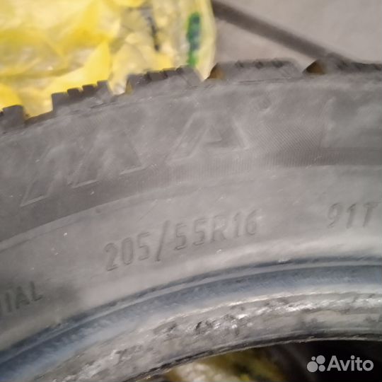 КАМА Кама-Евро-519