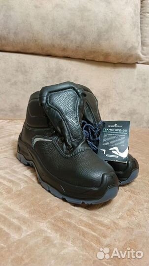 Ботинки техноград 2