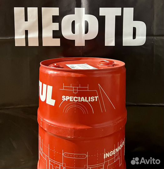 Масло моторное Motul 8100 x-clean EFE 5w30 60л