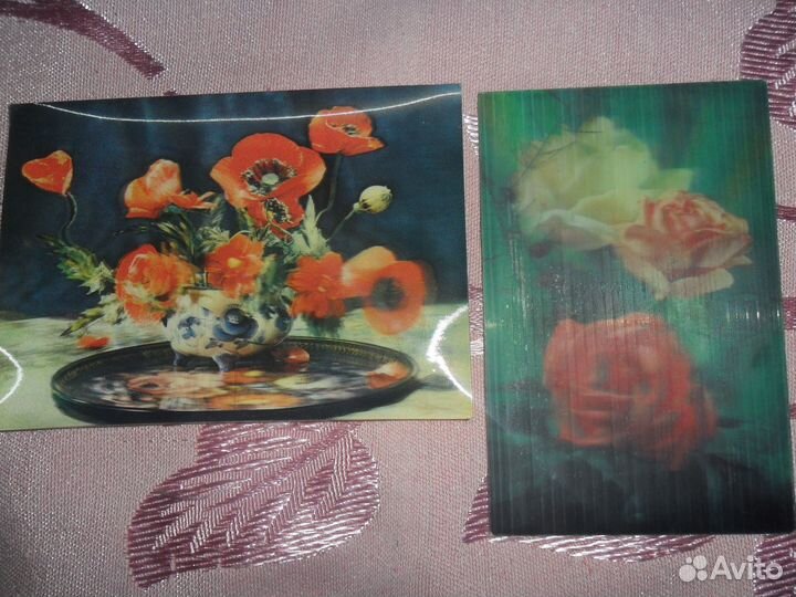 Стерео открытки СССР