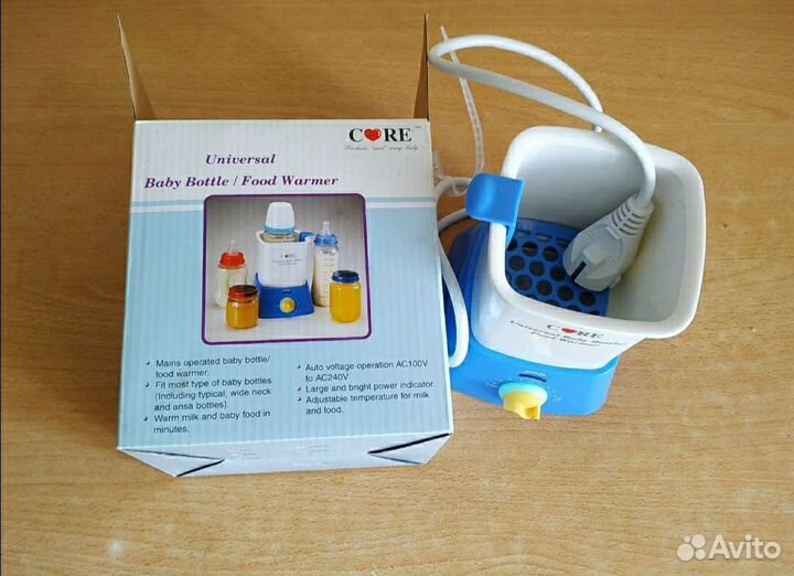 Подогреватель для бутылочек