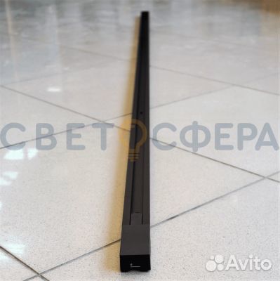 Шинопроводы трековые