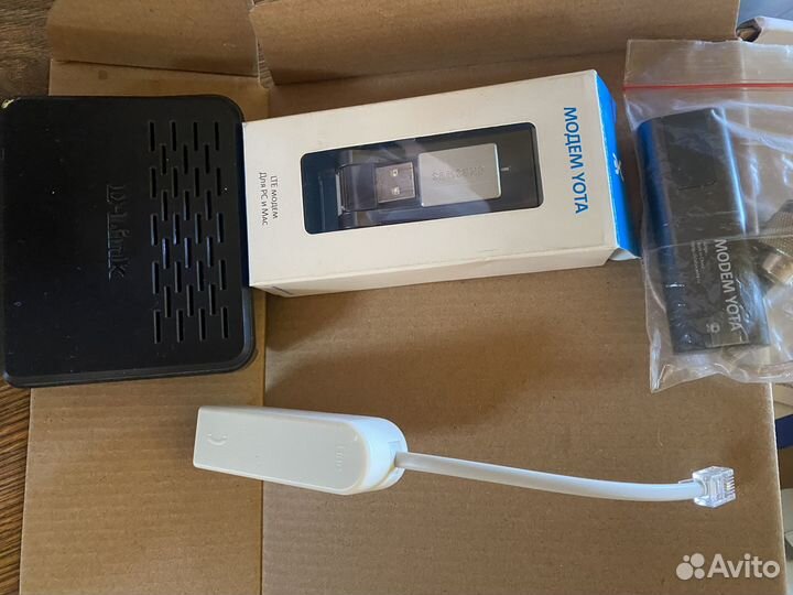 Продажа роултора