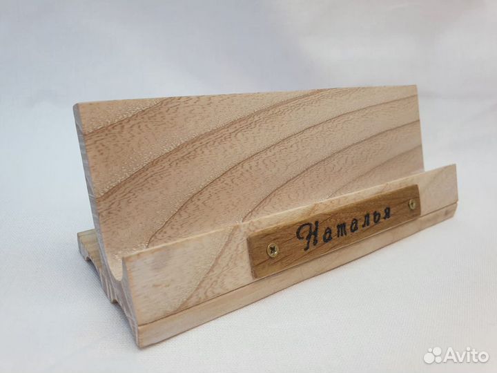 Подставка для телефона