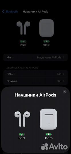 Наушники apple airpods 1