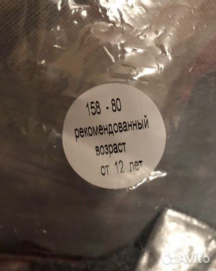 Карнавальный костюм,Детский богатырь''