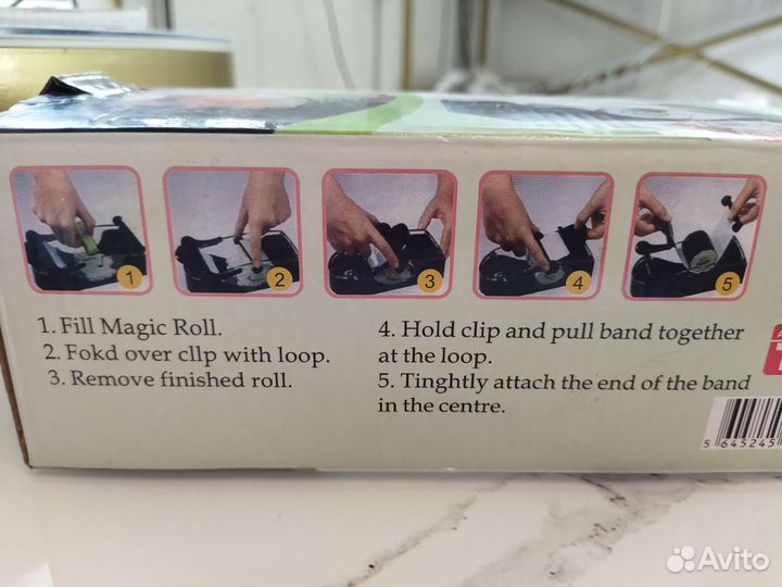 Набор для приготовления роллов