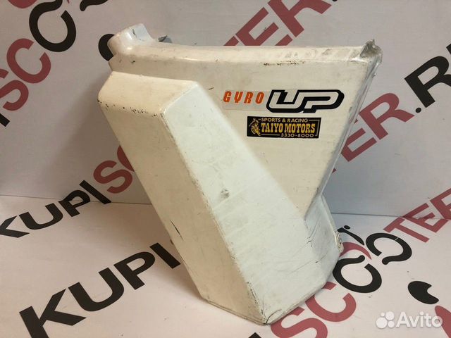 Обтекатель боковой (правый) Honda Gyro Up TA01 Б/У