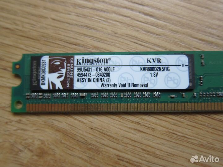 Память Kingston DDR2 KVR800D2N5 1 Гб для комп