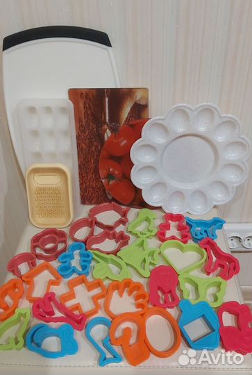 Кухонная утварь