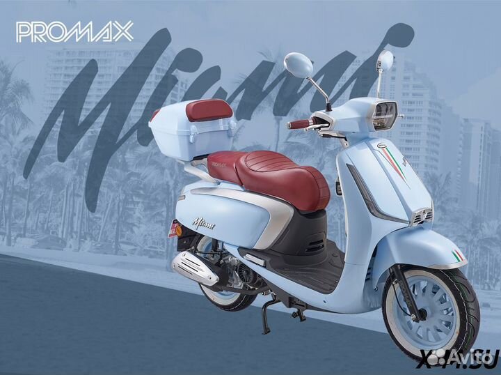 Скутер promax Miami 240 (49)