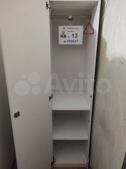 Комната 22 м² в 3-к., 4/6 эт.