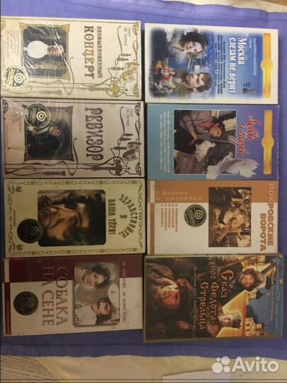 Видеокассеты с интересными фильмами