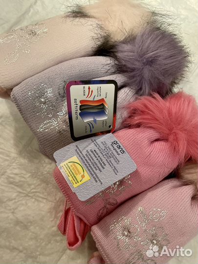 Шапка зимняя для девочки