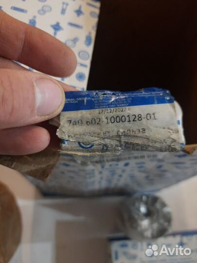 Поршневая Камаз евро 4,5