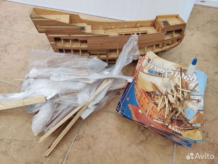 Великие парусники