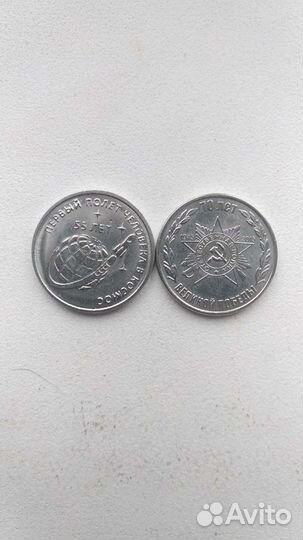 25 рублей 2017 г 25 лет прб смотрите описания