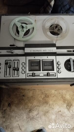 Катушечный магнитофон Астра мк-110 С-1