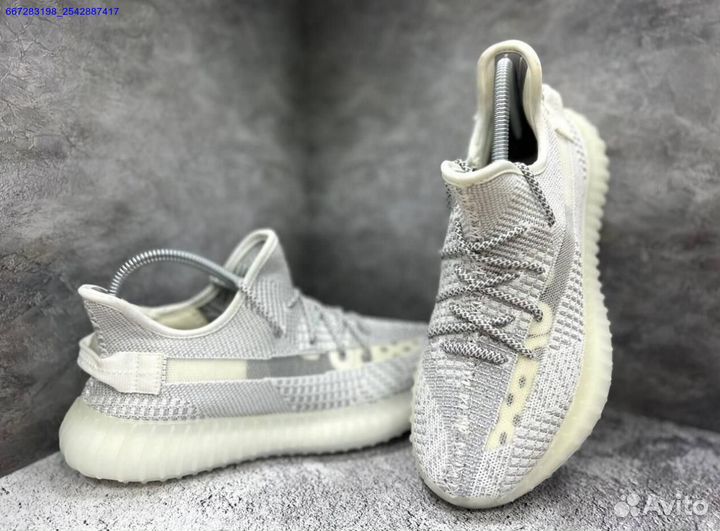 Кроссовки мужские Adidas Yeezy boost 350