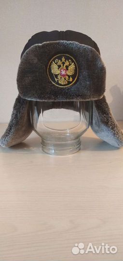 Шапка ушанка детская