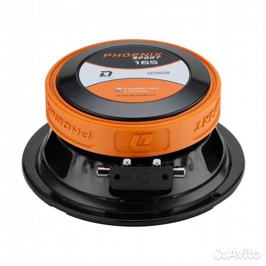 Мидрейндж 6,5