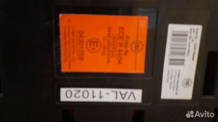 Детское авто кресло