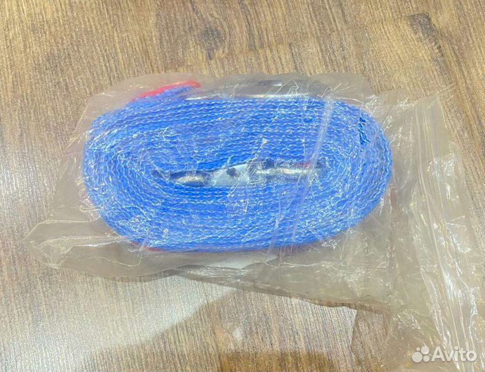 Трос буксировочный