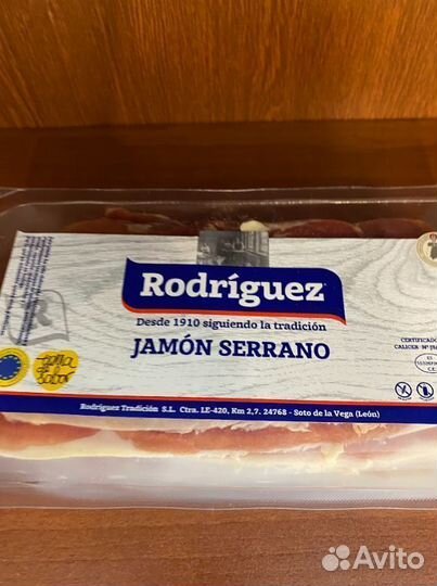 Нарезка хамон serrano rodriguez 12 мес