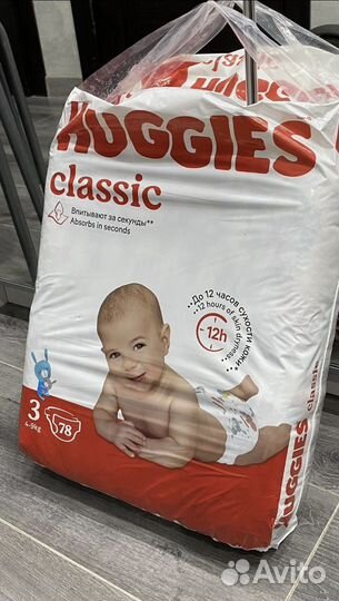 Huggies classic 3