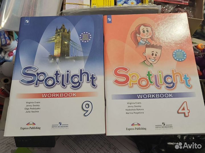 Рабочая тетрадь по немецкому Горизонт Horizonte