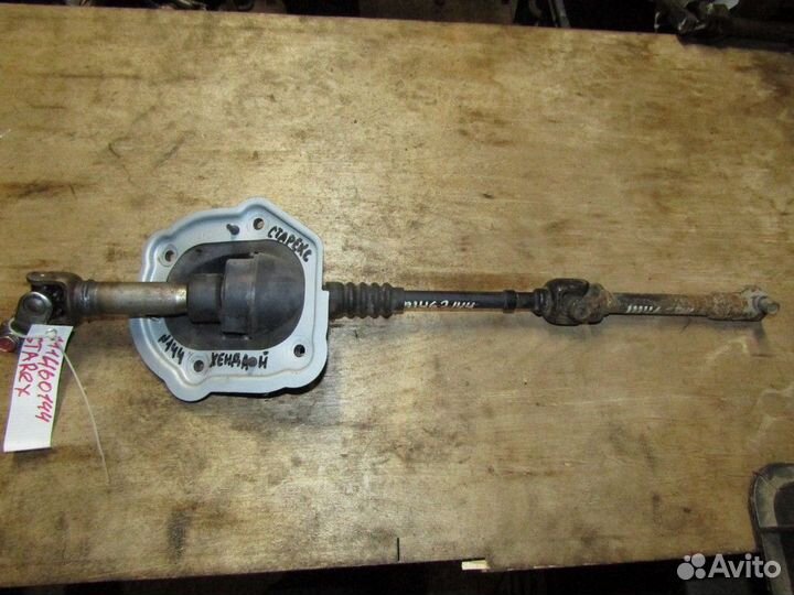 Кардан рулевой Starex H1/Grand Starex 2007