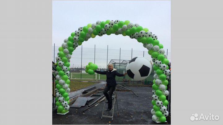 Гирлянда из воздушных шаров