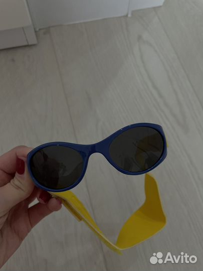 Солнцезащитные очки