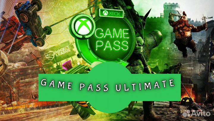 Xbox gamePass ultimate 2/4 месяца