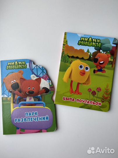 Детские книги 0+
