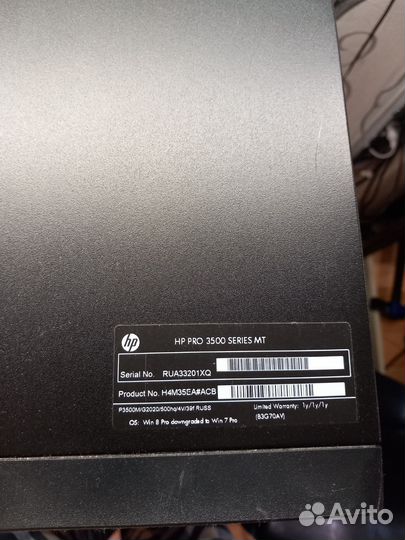 Системный блок HP