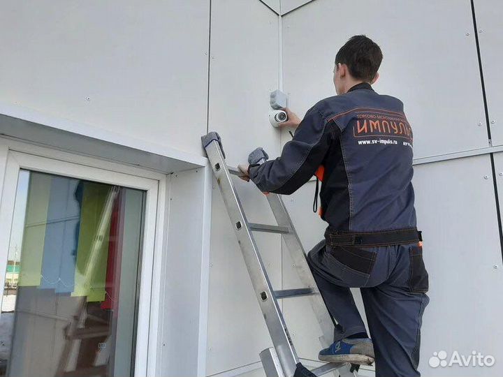 Видеонаблюдение