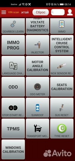 Diagzone сканер ThinkDiag Old Boot Launch X431