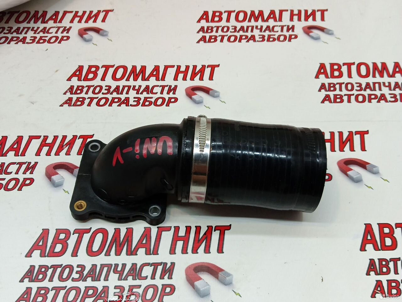 Патрубок интеркулера Changan Uni-V