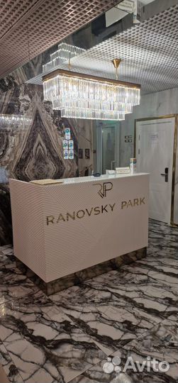 Администратор гостиницы