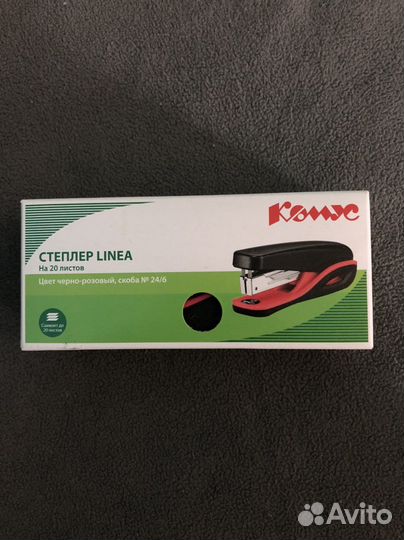 Степлер, скобы, скрепки и другая канцелярия