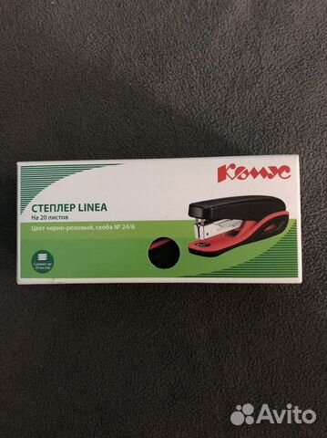 Степлер, скобы, скрепки и другая канцелярия