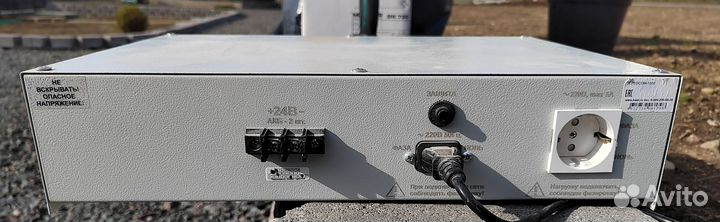 Ибп для газового котла