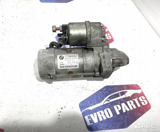 Стартер BMW M57 дизель