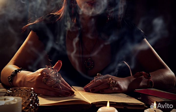 Таролог, гадание, обряды