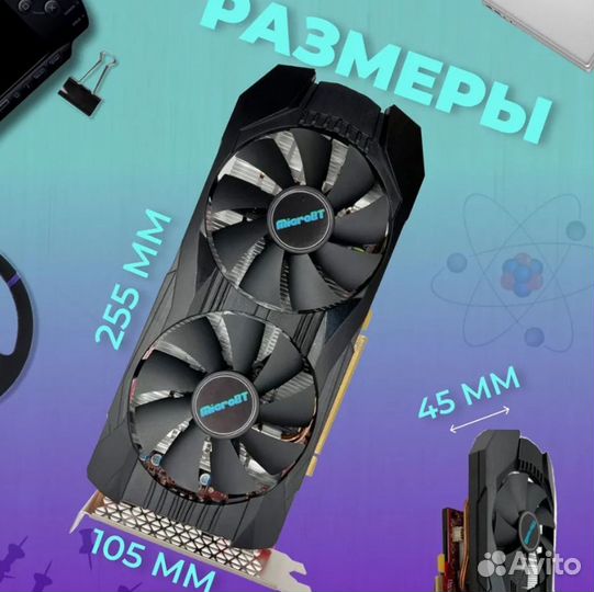 Видеокарта Radeon RX 580 MicroBT 8 гб (новая)