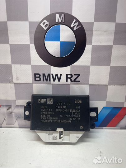 Блок управления BMW 66205A69640
