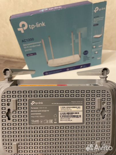 Wi-Fi роутер TP-Link Archer C50
