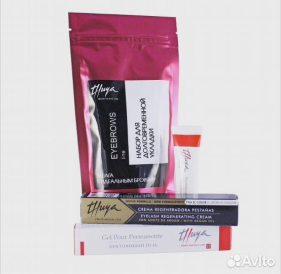 Набор для долговременной укладки бровей