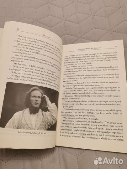 Книга на английском Jane Eyre Джейн Эйр